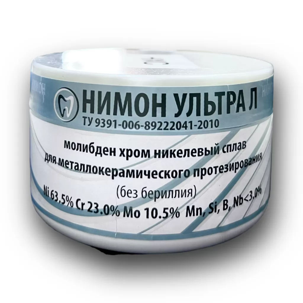 Нимон Ультра Л - никель хромовый сплав для керамики, 1кг 
Состав: 
Ni 63,5%, Cr 23,0%, Mo 10,5%,  Mn,Si,B,Nb< 3%
КТР  10-6 К-1:
25-500°C -13,7;
20-600°С -14,0